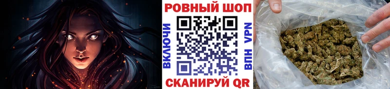 Купить Галлюциногенные грибы  Alpha-PVP  Codein  МАРИХУАНА  Мефедрон  Пласт