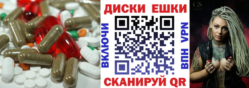 Ecstasy louis Vuitton  Купить  Пласт 