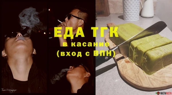 не бодяженный Карпинск