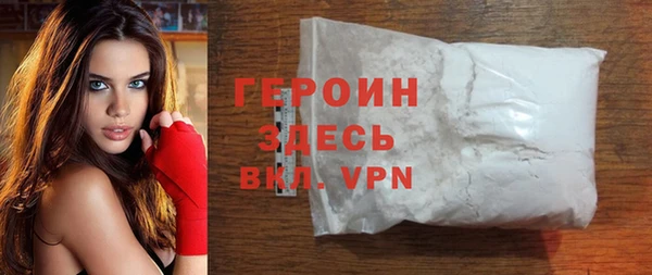 прущие грибы Касимов