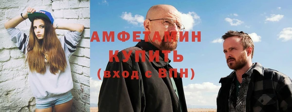 кокаин колумбия Каменногорск