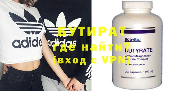 не бодяженный Карпинск