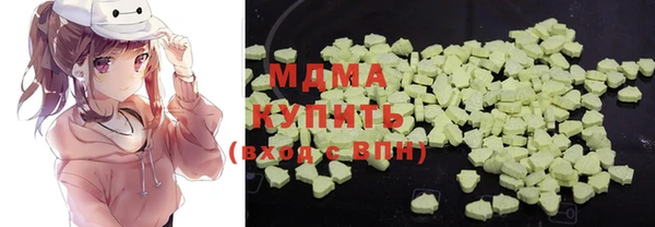 spice Каменск-Шахтинский