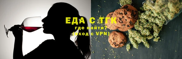 наркотики Карталы