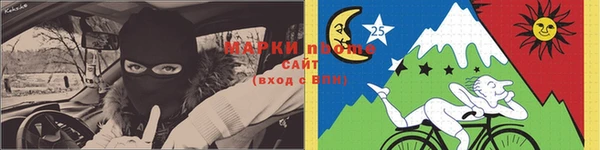наркотики Карталы