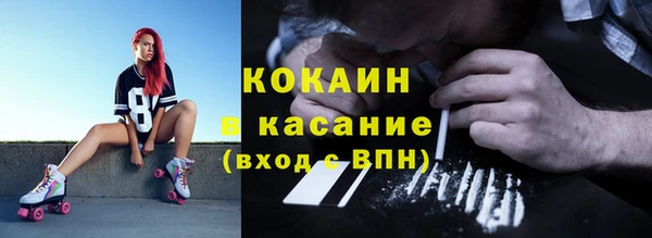 не бодяженный Карпинск