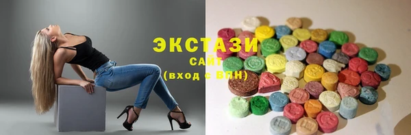 не бодяженный Карпинск