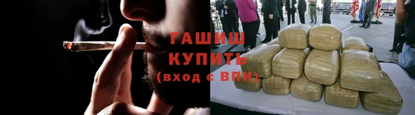 не бодяженный Карпинск