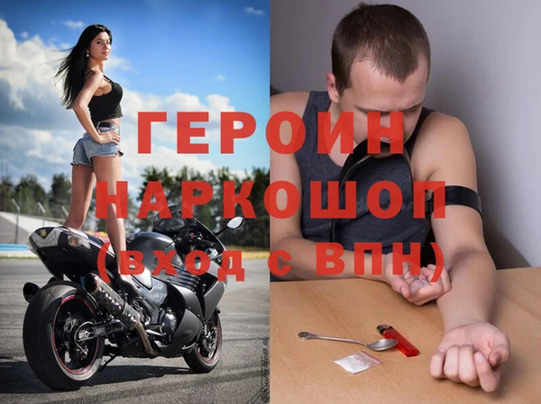 не бодяженный Карпинск