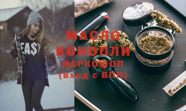 не бодяженный Карпинск