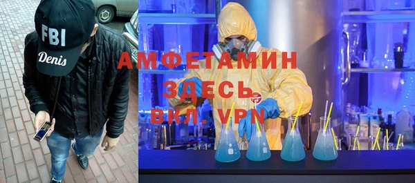 не бодяженный Карпинск