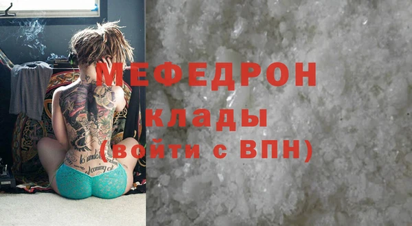 кокаин колумбия Каменногорск