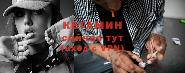 прущие грибы Касимов