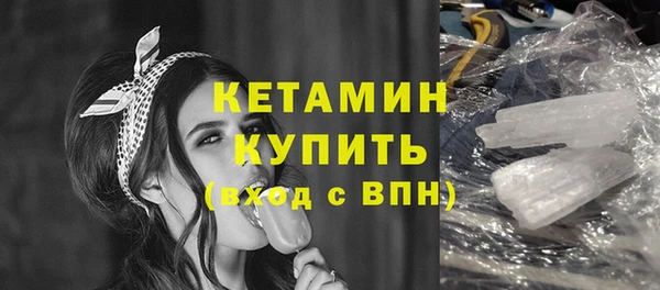 не бодяженный Карпинск