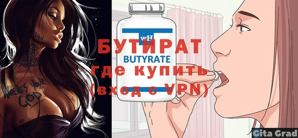 не бодяженный Карпинск