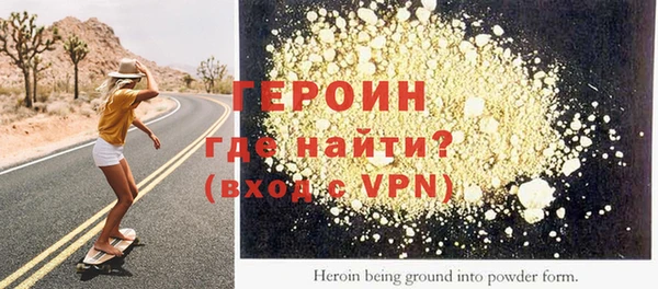 прущие грибы Касимов