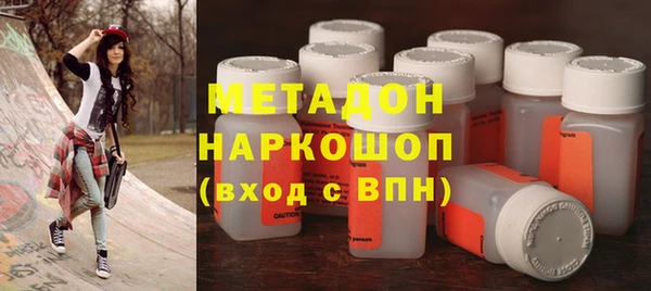 прущие грибы Касимов