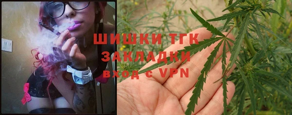 МДМА Киренск