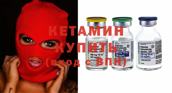прущие грибы Касимов