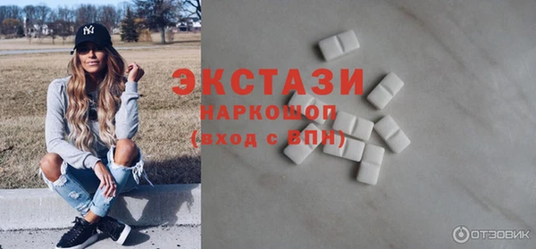 не бодяженный Карпинск