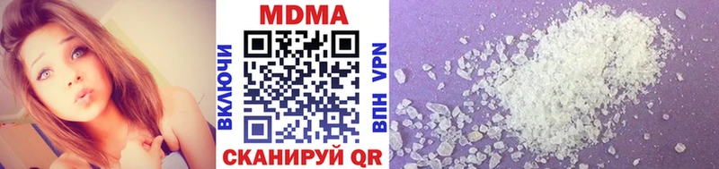 Купить где  Пласт  МДМА VHQ 