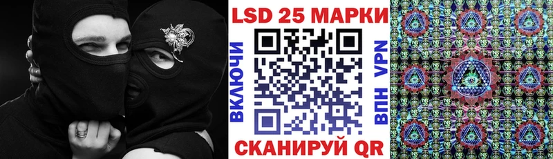 Купить  Пласт  Марки NBOMe 1,8мг 